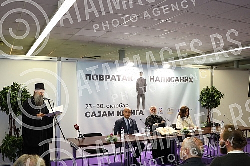 The promotion of the phototype edition of the Munich (Serbian) Psalter, the most lavishly painted Serbian medieval book from the 14th century, one of the most significant Serbian medieval manuscripts, was shown in the Ivo Andric Hall at the 65th Inte