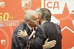 The Red Star Sports Association celebrated its 76th birthday and declared it the best in 2020. Sportsko drustvo Crvena zvezda obelezilo je 76. rodjendan i proglasilo najbolje u 2020. godini.
