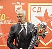 The Red Star Sports Association celebrated its 76th birthday and declared it the best in 2020. Sportsko drustvo Crvena zvezda obelezilo je 76. rodjendan i proglasilo najbolje u 2020. godini.