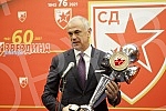 The Red Star Sports Association celebrated its 76th birthday and declared it the best in 2020. Sportsko drustvo Crvena zvezda obelezilo je 76. rodjendan i proglasilo najbolje u 2020. godini.