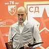 The Red Star Sports Association celebrated its 76th birthday and declared it the best in 2020. Sportsko drustvo Crvena zvezda obelezilo je 76. rodjendan i proglasilo najbolje u 2020. godini.