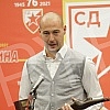 The Red Star Sports Association celebrated its 76th birthday and declared it the best in 2020. Sportsko drustvo Crvena zvezda obelezilo je 76. rodjendan i proglasilo najbolje u 2020. godini.