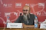 The People's Assembly United for Tradition and Family - UTP organized a media conference regarding concerns for children and youth, threats to traditional and moral values ââon which Serbia rests, violations of religious feelings of citizens of a