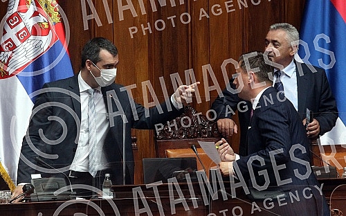 The fifth special session of the National Assembly of the Republic of Serbia, on whose agenda was the Report on the work of the Office for Kosovo and Metohija (in the period from May 2019 to June 2021) submitted by the Government and the Report on th