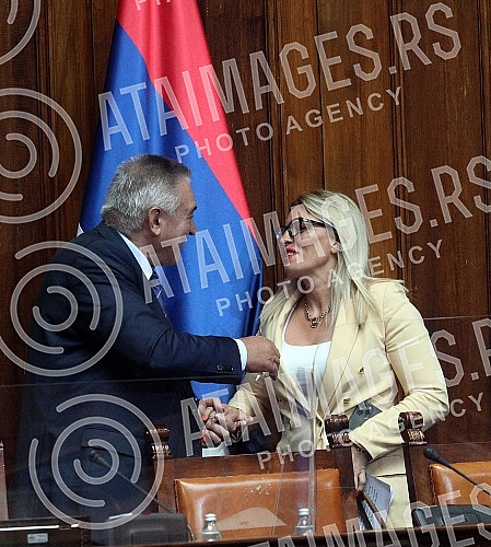 The fifth special session of the National Assembly of the Republic of Serbia, on whose agenda was the Report on the work of the Office for Kosovo and Metohija (in the period from May 2019 to June 2021) submitted by the Government and the Report on th