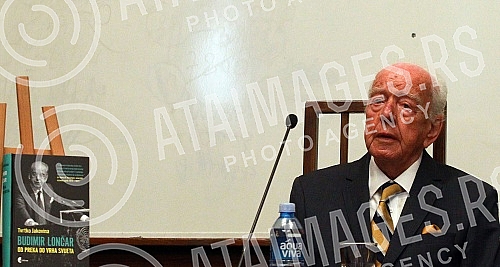 Croatian historian Tvrtko Jakovina presented the book 