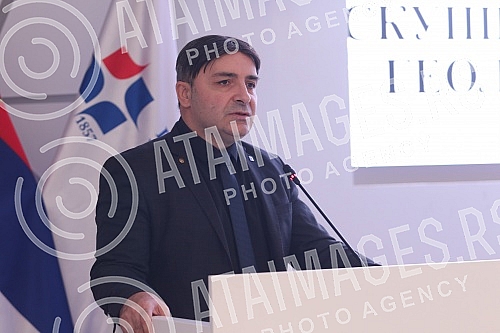 The Chamber of Mining and Geological Engineers of Serbia was founded in the Chamber of Commerce of Serbia.U Privrednoj komori Srbije je osnivana Komora rudarskih i geoloskih inzenjera Srbije.