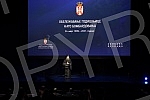 The ceremonial academy in Belgrade's Kombank hall marked the Day of Remembrance for the victims of the 1999 NATO aggression.Svecanom akademijom u beogradskoj Kombank dvorani, obelezen je Dan secanja na stradale u NATO agresiji 1999. godine. 