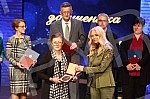 The Ministry of Education and Culture of the Republic of Srpska awarded the Saint Sava Award, which consists of the Saint Sava Charter and the cash prize, to this year's winners at a solemn event held at the Children's Theater of the Republic of Srps