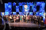 The Ministry of Education and Culture of the Republic of Srpska awarded the Saint Sava Award, which consists of the Saint Sava Charter and the cash prize, to this year's winners at a solemn event held at the Children's Theater of the Republic of Srps