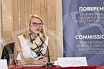 The Commissioner for Information of Public Importance and Personal Data Protection celebrates the Day of Personal Data Protection.Poverenik za informacije od javnog znacaja i zastitu podataka o licnosti obelezava Dan zastite podataka o licnosti.