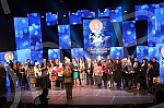 The Ministry of Education and Culture of the Republic of Srpska awarded the Saint Sava Award, which consists of the Saint Sava Charter and the cash prize, to this year's winners at a solemn event held at the Children's Theater of the Republic of Srps