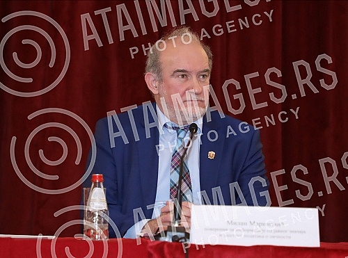 The Commissioner for Information of Public Importance and Personal Data Protection celebrates the Day of Personal Data Protection.Poverenik za informacije od javnog znacaja i zastitu podataka o licnosti obelezava Dan zastite podataka o licnosti.