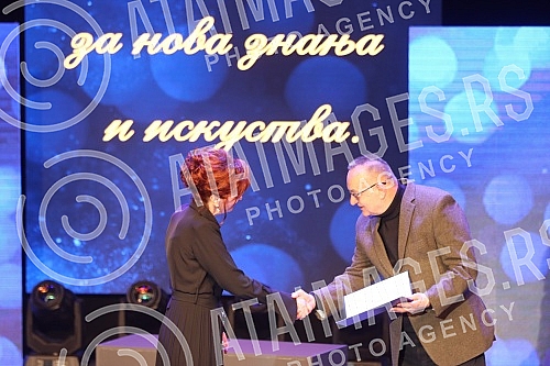 The Ministry of Education and Culture of the Republic of Srpska awarded the Saint Sava Award, which consists of the Saint Sava Charter and the cash prize, to this year's winners at a solemn event held at the Children's Theater of the Republic of Srps