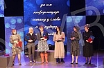 The Ministry of Education and Culture of the Republic of Srpska awarded the Saint Sava Award, which consists of the Saint Sava Charter and the cash prize, to this year's winners at a solemn event held at the Children's Theater of the Republic of Srps