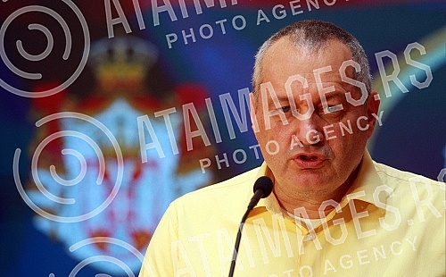 The President of the Executive Committee of the Democratic Party and MP Srdjan Milivojevic held a media conference in the hall of the House of the National Assembly of the Republic of Serbia.Predsednik Izvrsnog odbora Demokratske stranke i narodni 