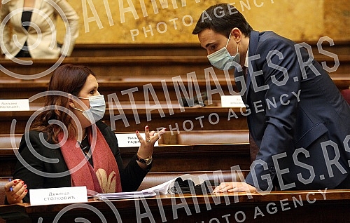 A sitting of the Committee on European integration was held in the House of the National assembly.U Domu Narodne skupstine odrzana sednica Odbora za evropske integracije.