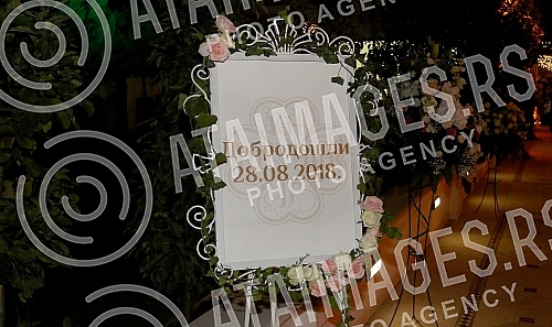 Wedding of familly Karic held in Temple of St Sava.Crkveno vencanje clanova porodice Karic u Hramu Svetog Save.