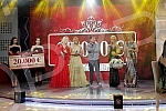 The superfinal of the ninth season of the reality show 