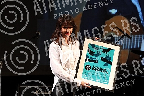 The GODUM 2021 awards ceremony of the Association of Jazz, Pop and Rock Musicians of Serbia was held at the Vuk Cultural Institution.Dodela nagrada GODUM 2021 Udruzenja muzicara dzeza, zabavne i rok muzike Srbije odrzana je u ustanovi kulture Vuk.