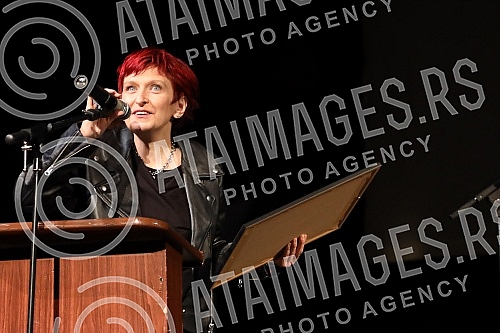 The GODUM 2021 awards ceremony of the Association of Jazz, Pop and Rock Musicians of Serbia was held at the Vuk Cultural Institution.Dodela nagrada GODUM 2021 Udruzenja muzicara dzeza, zabavne i rok muzike Srbije odrzana je u ustanovi kulture Vuk.