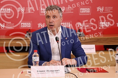  The Serbian movement Dveri organized a round table on Health and Freedom - what has the Government signed with the WHO and what awaits us?Srpski pokret Dveri je organizovao okrugli sto sa temom 