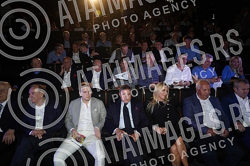 The book by sports journalist Nebojsa Petrovic, Vukotic Media publishing house, 