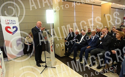 The first Electoral Assembly of the Movement of Serbia Center - SRCE.

Prva Izborna skupstina Pokreta SRbija CEentar - SRCE.
