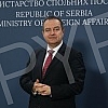 Ivica Dacic met with the Minister of Foreign Affairs of Iran Hossein Amir Abdollahian.

Ivica Dacic sastao se sa ministrom inostranih poslova Irana Hoseinom Amir Abdolahijanom. 