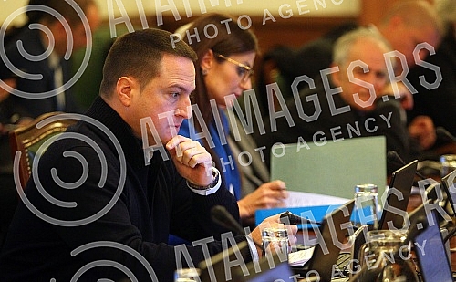 The session of the Parliamentary Committee for Education about of the Draft Law on the Budget for 2023.