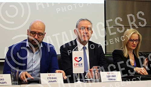 The first Electoral Assembly of the Movement of Serbia Center - SRCE.Prva Izborna skupstina Pokreta SRbija CEentar - SRCE.