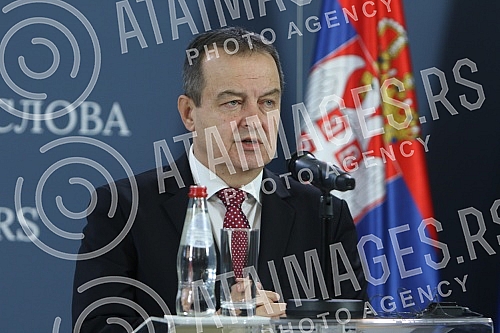 Ivica Dacic met with the Minister of Foreign Affairs of Iran Hossein Amir Abdollahian.Ivica Dacic sastao se sa ministrom inostranih poslova Irana Hoseinom Amir Abdolahijanom. 