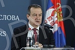 Ivica Dacic met with the Minister of Foreign Affairs of Iran Hossein Amir Abdollahian.

Ivica Dacic sastao se sa ministrom inostranih poslova Irana Hoseinom Amir Abdolahijanom. 