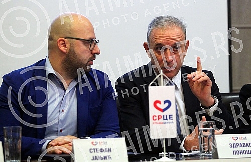 The first Electoral Assembly of the Movement of Serbia Center - SRCE.Prva Izborna skupstina Pokreta SRbija CEentar - SRCE.