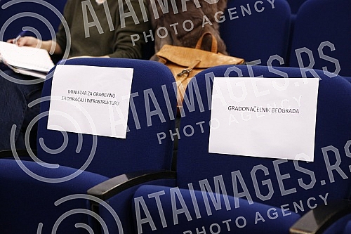 Public debate on the topic of the demolition of the Old Sava Bridge and the issue of traffic collapse in Belgrade.Javna rasprava na temu rusenja Starog savskog mosta i pitanja saobracajnog kolapsa u Beogradu. 