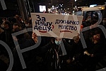The Association of online workers organized a protest in front of the Government of Serbia due to the decision of the state to retroactively collect taxes for the previous six years.Udruzenje radnika na internetu organizovalo je protest ispred Vlad
