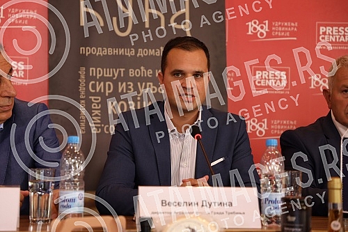 The Representation of the Republika Srpska in Serbia, the City of Belgrade and the Tourist Organization of Belgrade organized a presentation of the projects 