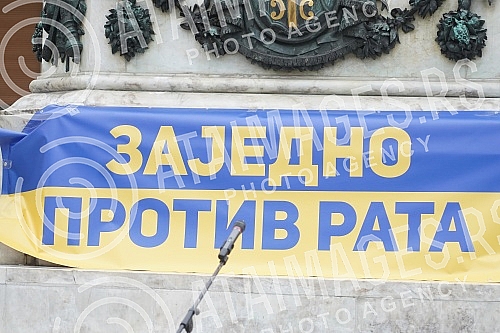 An informal group of citizens 