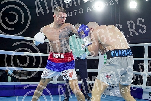 Marko Nikolic (Serbia) lost by technical knockout in the match for the vacant WBC international silver title in the super middleweight category (up to 76,204 kg) to Sergei Gorokhov (Russia).Tehnickim nokautom Marko Nikolic (Srbija) izgubio je u mec