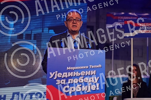 The United for the Victory of Serbia Coalition held a convention in Dorcol Platz, at which it presented the list 
