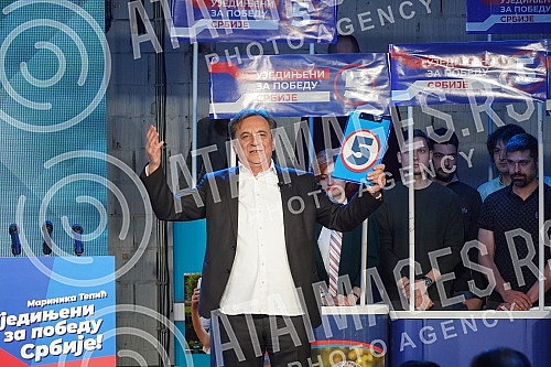The United for the Victory of Serbia Coalition held a convention in Dorcol Platz, at which it presented the list 