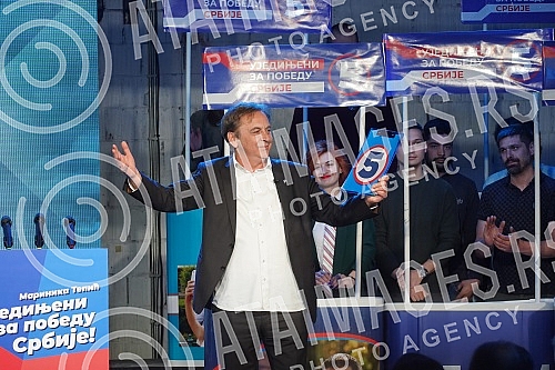 The United for the Victory of Serbia Coalition held a convention in Dorcol Platz, at which it presented the list 