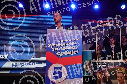 The United for the Victory of Serbia Coalition held a convention in Dorcol Platz, at which it presented the list 