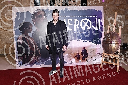 The world premiere of the film 