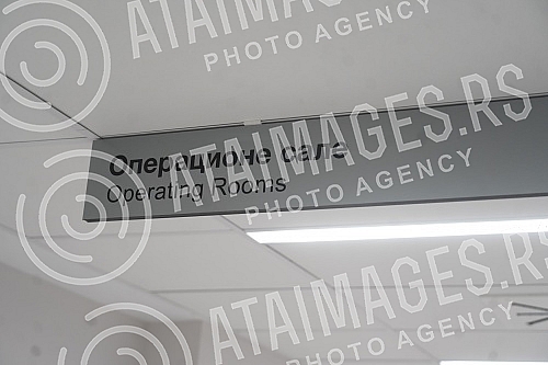 The President of the Republic of Serbia, Aleksandar Vucic, attended the opening of the new Clinical Center of Serbia after the completion of the first phase of works.Predsednik Republike Srbije Aleksandar Vucic prisustvovao je otvaranju novog Klini