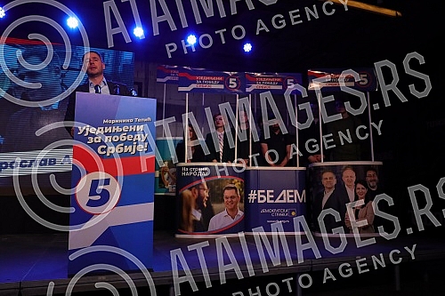 The United for the Victory of Serbia Coalition held a convention in Dorcol Platz, at which it presented the list 