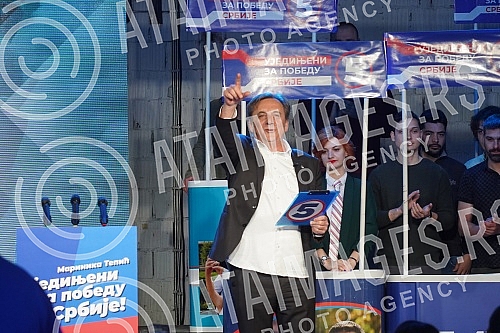 The United for the Victory of Serbia Coalition held a convention in Dorcol Platz, at which it presented the list 
