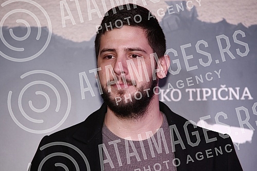 The world premiere of the film 