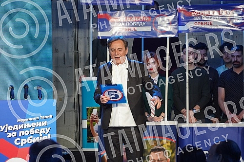 The United for the Victory of Serbia Coalition held a convention in Dorcol Platz, at which it presented the list 