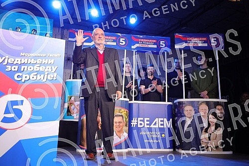 The United for the Victory of Serbia Coalition held a convention in Dorcol Platz, at which it presented the list 